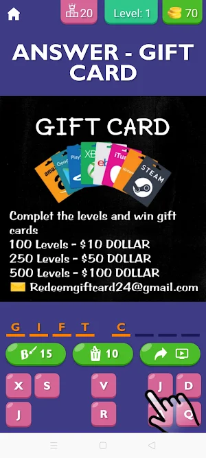 Earn Gift Cards 2024 Screenshot 0