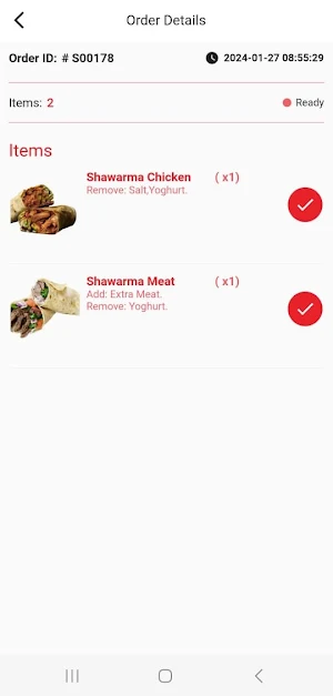 Alfayssal Kitchen Screenshot 2