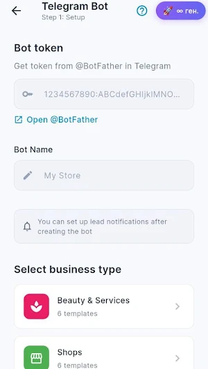 Appy: No-Code Business Builder Screenshot 1