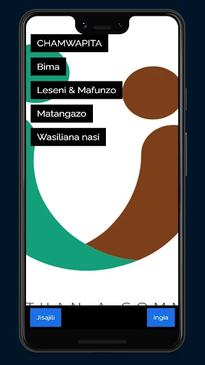 CHAMWAPITA Screenshot 0