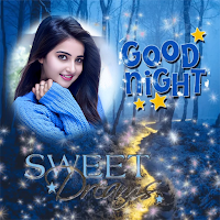 Good Night Photo Frames