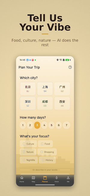 OrienScope Screenshot 2
