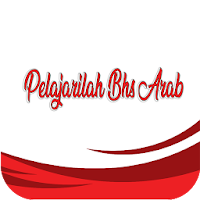 Pelajarilah Bhs Arab(Juz’ Amma