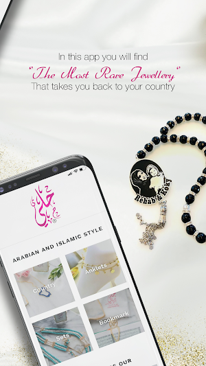 Holee Jewelry Screenshot 2