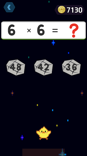 ピヨとかけざん〜九九表つき Screenshot 0