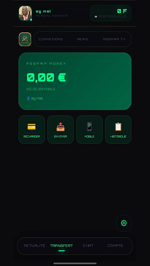 Assawa Connexion Screenshot 1