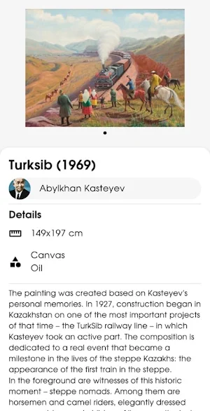 ARuART Screenshot 1