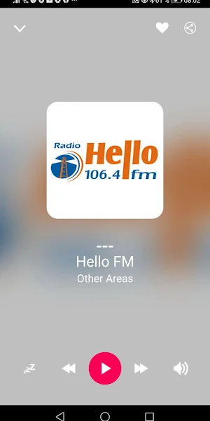 Ghanaian Radio Stations Screenshot 2