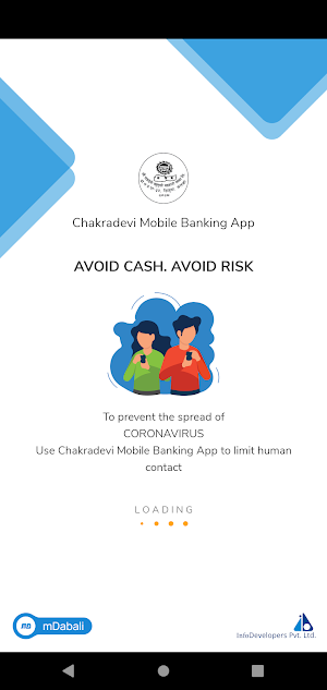 Chakradevi Mobile Banking Screenshot 0