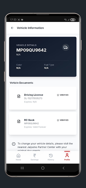 Jalpaino Delivery Screenshot 1