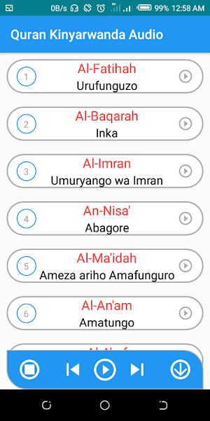 Quran Kinyarwanda Audio Screenshot 2