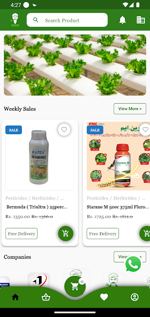Kissan Cares Screenshot 1