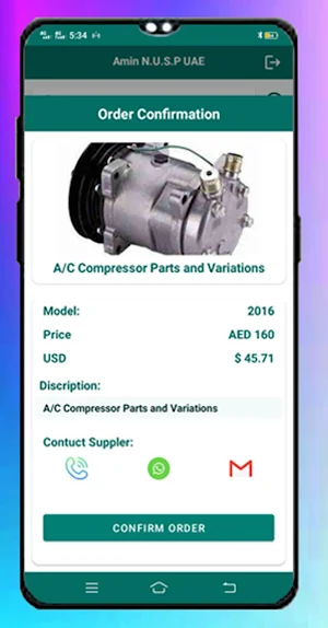 Auto Parts UAE Screenshot 1