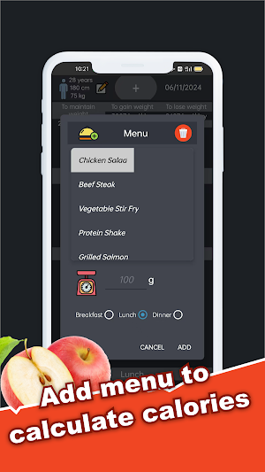 Simple Calorie Calculator Screenshot 0