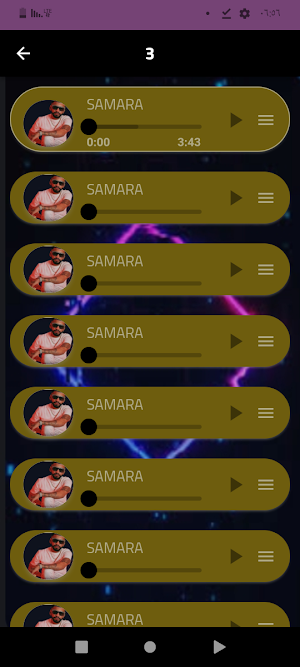 أجمل أغاني سمارة 2024 Screenshot 2