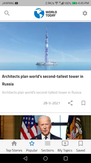 World Today Screenshot 1