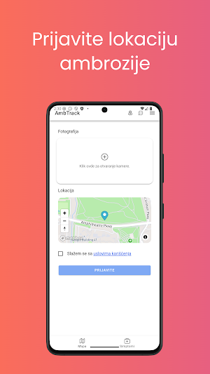 AmbTrack Screenshot 1