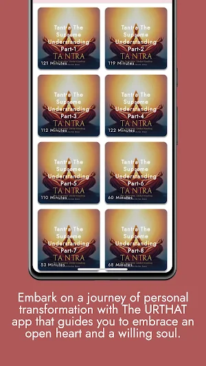 URTHAT Screenshot 1