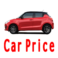 Car Price India