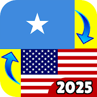Somalia English Translation