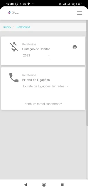 Plus Networks Screenshot 2
