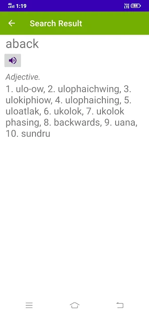 Kokborok English Dictionary Screenshot 3