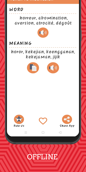 French To Indonesian Dictionary Offline Screenshot 2