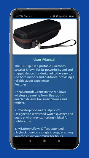 jbl flip 6 guide Screenshot 3