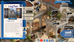 LingTian2 Demo-Your Prince Screenshot 0