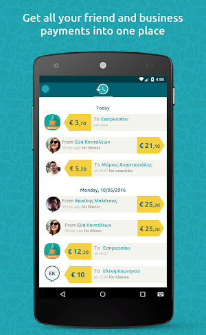i-bank Pay Screenshot 3