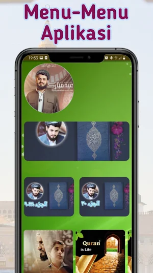 Raad Muhammad Kurdi Mp3 2022 Screenshot 1