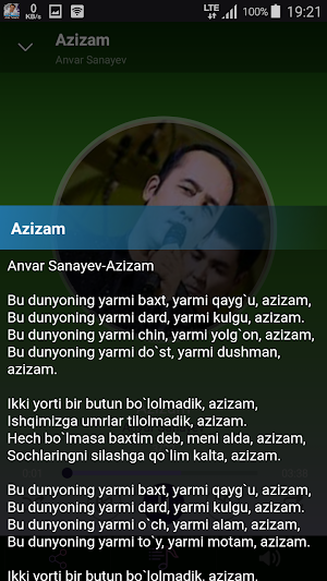 Anvar Sanayev Screenshot 3