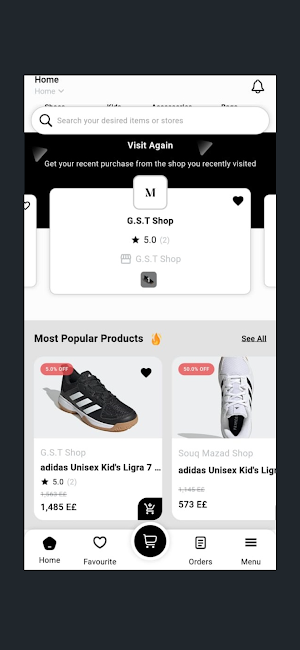 Mirror Store Screenshot 2