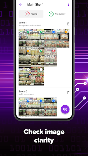 Shelf Image Recognition Screenshot 1