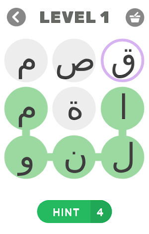 كلمات متقاطعة ألغاز - لغز لُعْ Screenshot 0