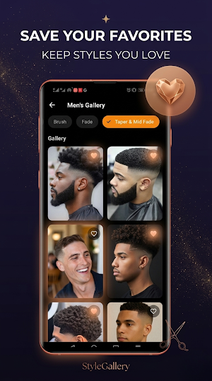 Style Gallery Screenshot 3