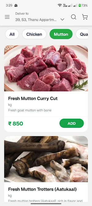 G-Meats: Fresh Meat Delivery Screenshot 3