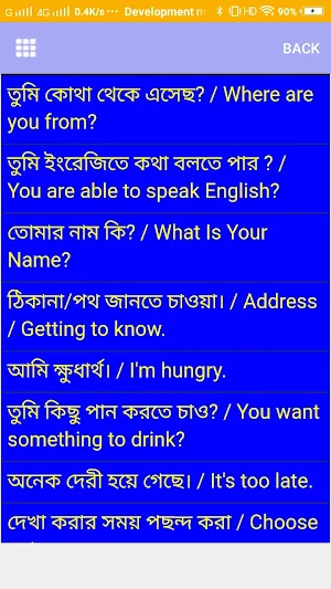 Learn Bengali Conversation Screenshot 0