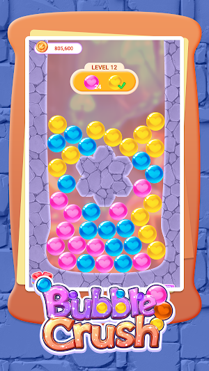 Bubble Crush Screenshot 1