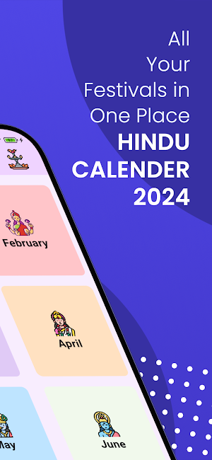 Hindu Calendar 2024 Screenshot 1