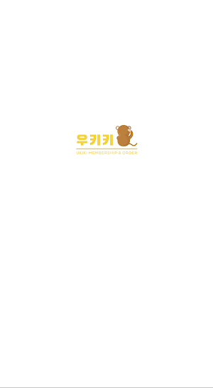 우키키 Screenshot 0