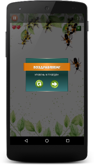 Crush Beetles Screenshot 3