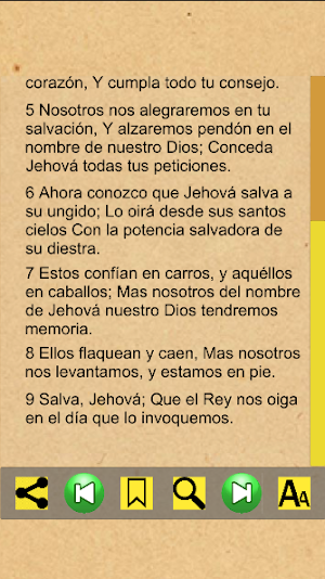 Salmos Bíblicos (Español) Screenshot 0