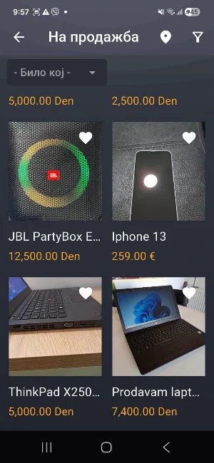 ALLMARKET.MK Screenshot 3