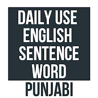 English Conversation Punjabi