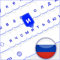 Fonts For Android in Russian