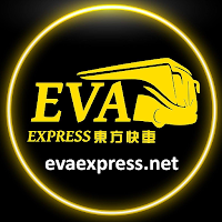 Eva Express