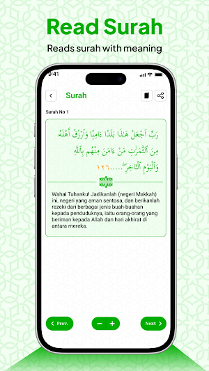 Counter Tasbih: Tasbeeh & Zikr Screenshot 3
