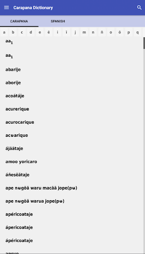 Carapana Dictionary Screenshot 1