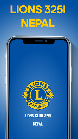 Lions District 325I Screenshot 0